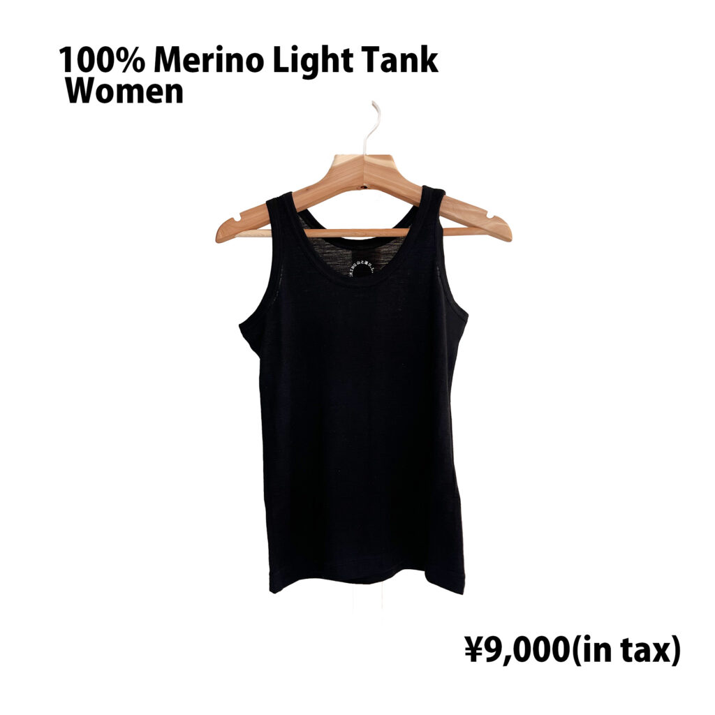 山と道 100% Merino Light Sleeveless メンズ S 山と道 100% Merino Light Sleeveless メンズ S